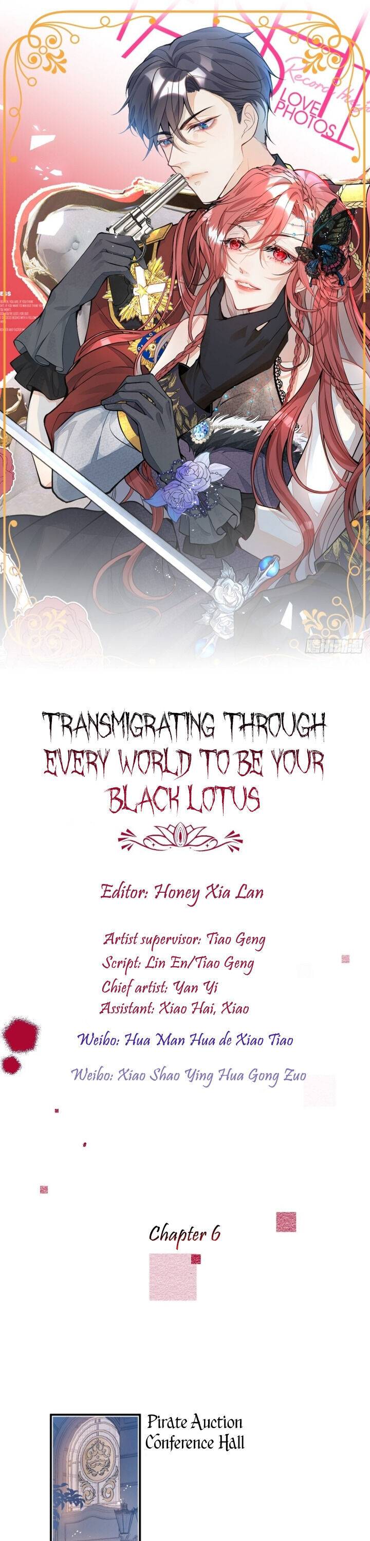 Transmigrating Through Every World to Be Your Black Lotus Chapter 6 1